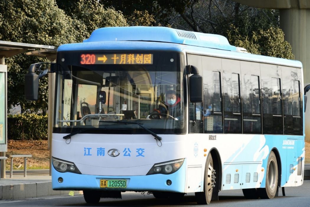 南京公交320路 南京公交320路