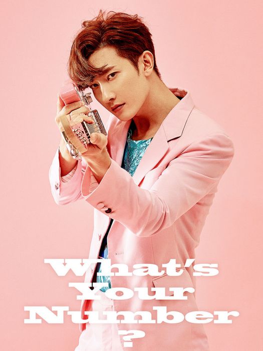 What\x27s Your Number?