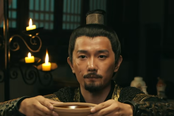 劉毅(電影《茅山大師》中的角色) 劉毅(電影《茅山大師》中的角色)