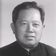 陳庭元 陳庭元