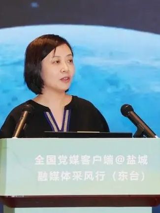 高雲(河南日報頂端新聞總編輯助理) 高雲(河南日報頂端新聞總編輯助理)