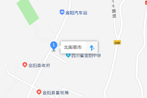 北街菜市 北街菜市