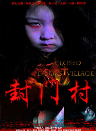徐冬冬(中國內地女演員) 徐冬冬(中國內地女演員)