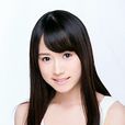 桐島桃香
