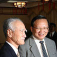 村山談話