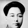 毛澤覃