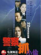 丁柳元 丁柳元