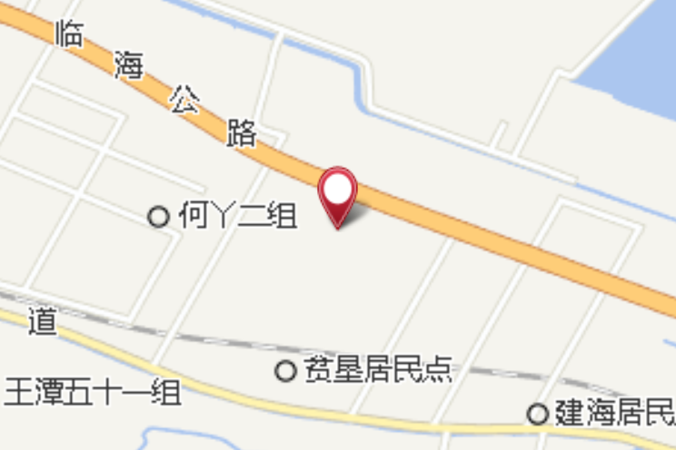 興海四組 興海四組
