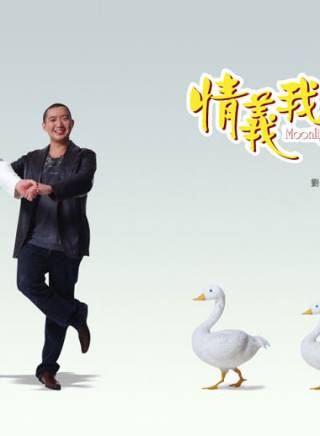 黎明 黎明