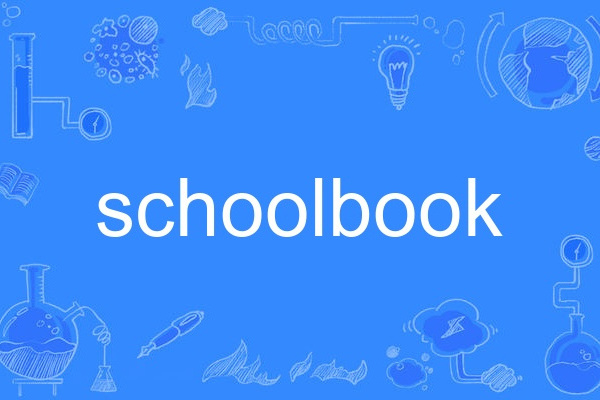 schoolbook schoolbook