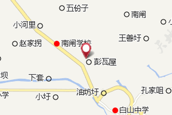 十大份 十大份
