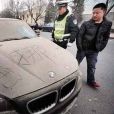 臥槽寶馬 臥槽寶馬