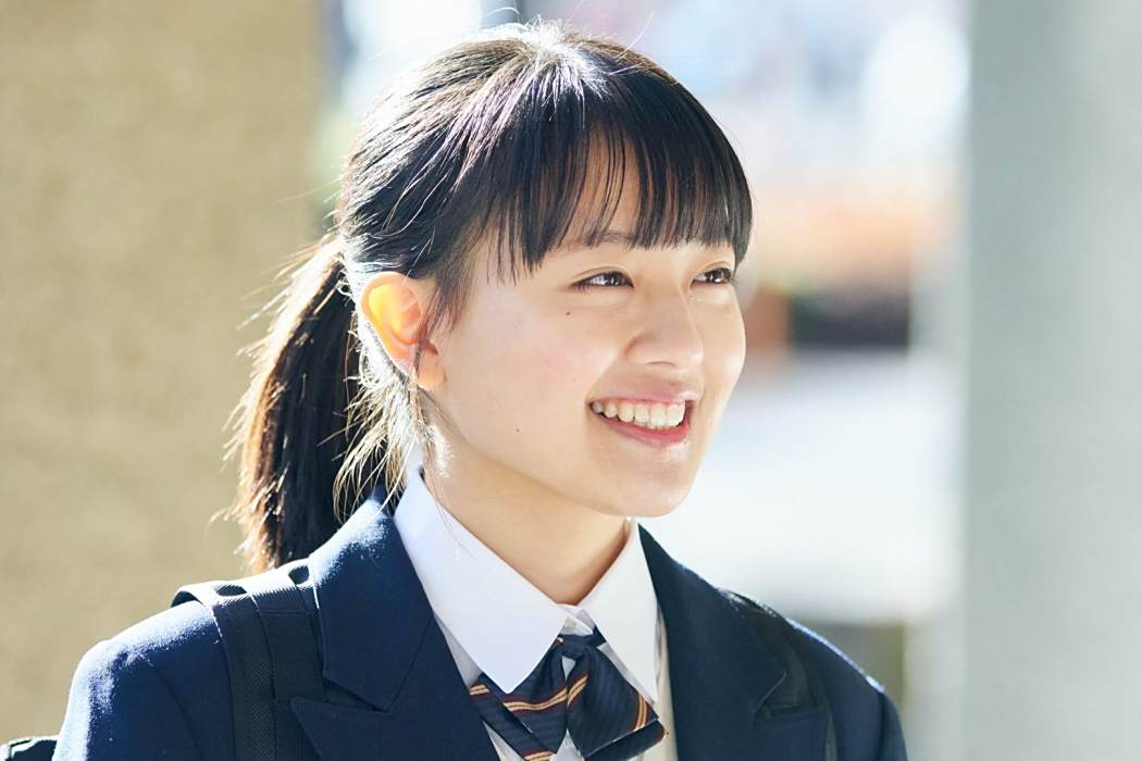 光橋花 光橋花