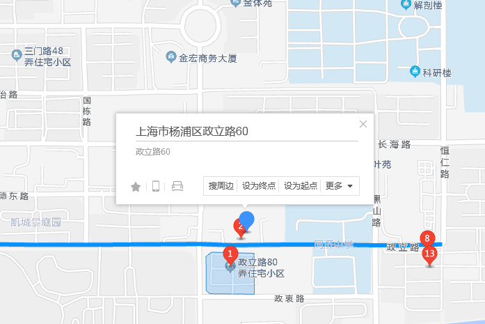 政立路60弄 政立路60弄