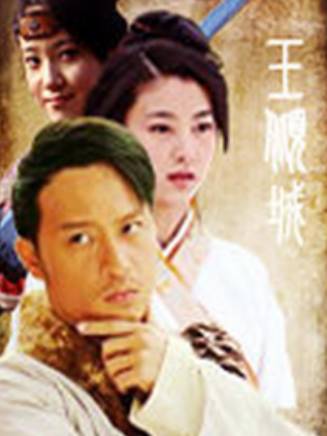 劉泊霄 劉泊霄