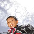 周盛俊傑 周盛俊傑