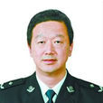 李錦奇