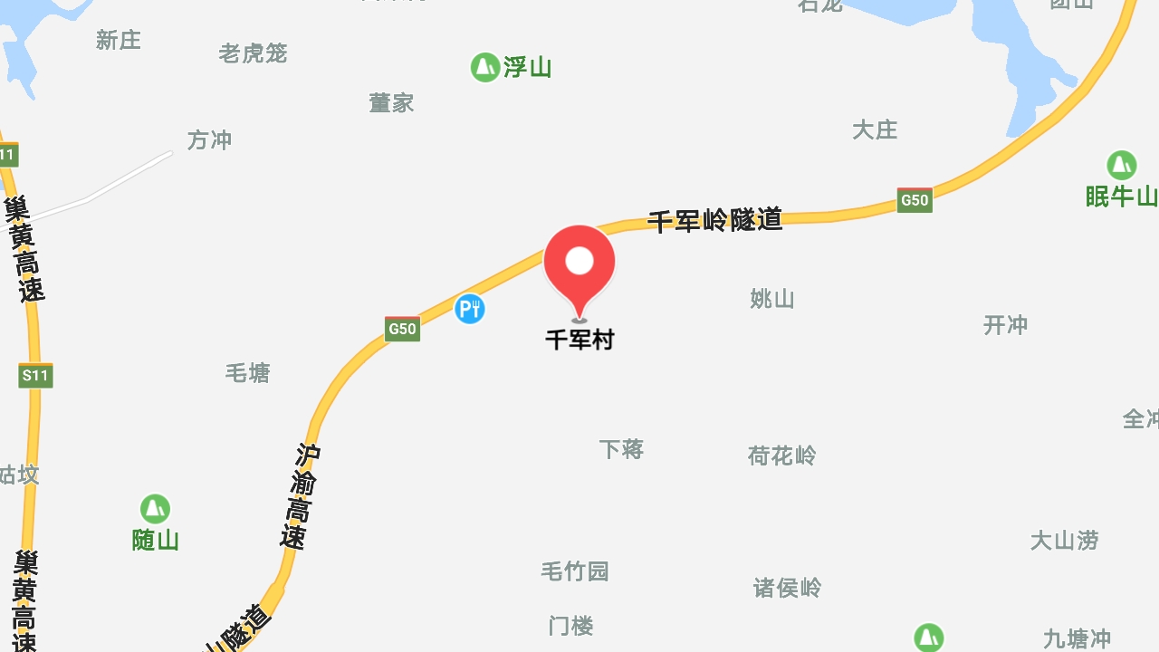 地圖信息
