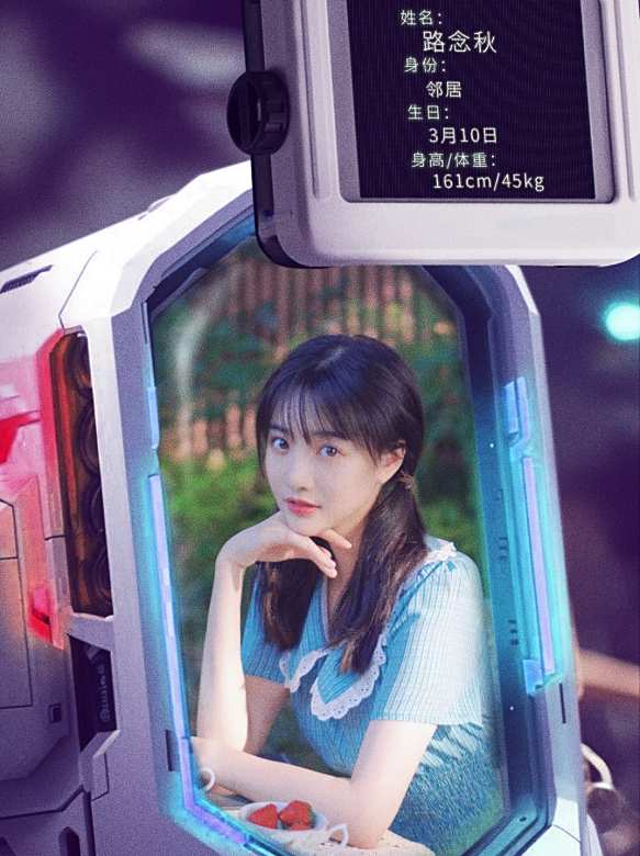 反轉21克
