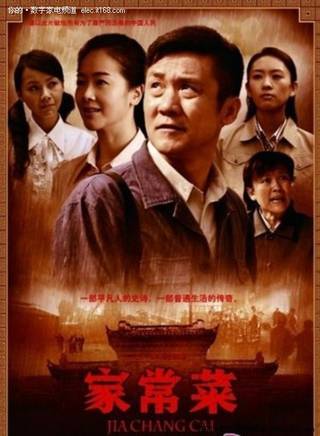 劉婧 劉婧