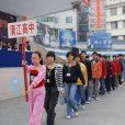 清江高中 清江高中