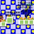 唐詩ko殭屍 唐詩ko殭屍
