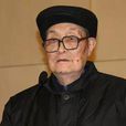 劉石平(名譽書畫院院長) 劉石平(名譽書畫院院長)