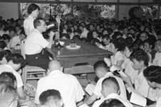 戶田主持日蓮佛法教學會（1954）