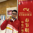 馬宏達(2022年世界技能大賽法國特別賽抹灰與隔牆系統項目比賽冠軍、浙江建設技師學院實習教師) 馬宏達(2022年世界技能大賽法國特別賽抹灰與隔牆系統項目比賽冠軍、浙江建設技師學院實習教師)