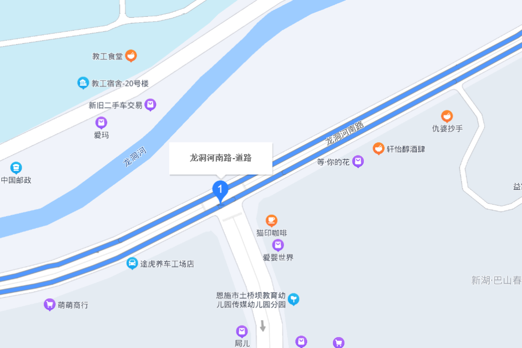 龍洞河南路