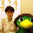 原惠一 原惠一