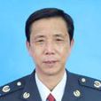 李懷青