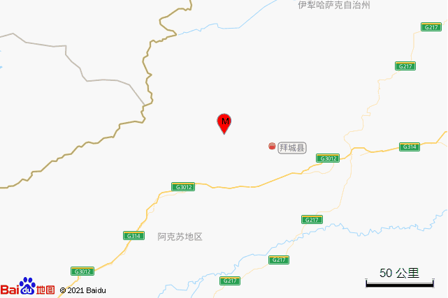 4·5拜城地震(2021年新疆阿克蘇地區拜城縣發生的地震) 4·5拜城地震(2021年新疆阿克蘇地區拜城縣發生的地震)