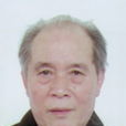 林天文 林天文