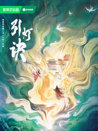 孫子航 孫子航