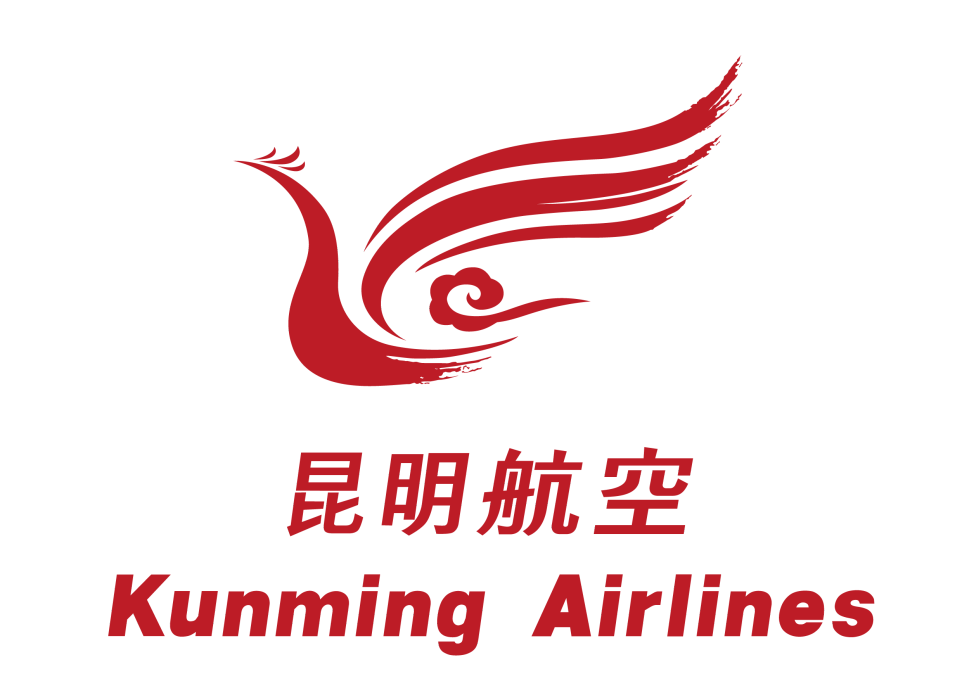 昆明航空有限公司(昆明航空) 昆明航空有限公司(昆明航空)