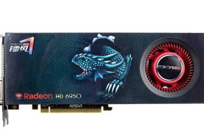 鐳風HD6950 鐳風HD6950