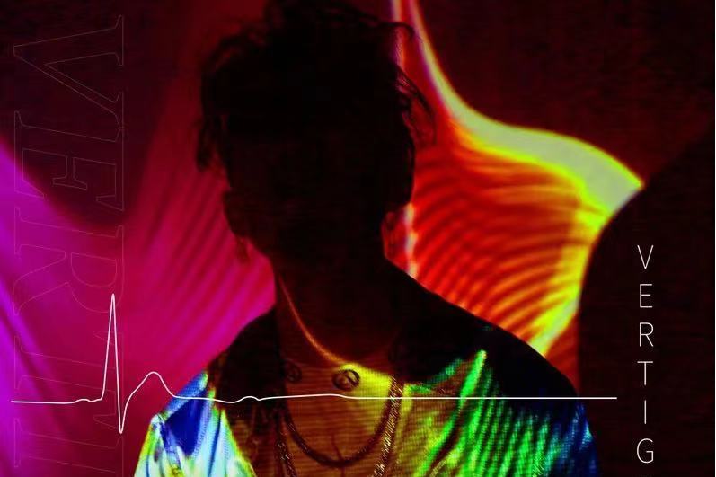 目眩神迷(2019年賀仙人發行的歌曲) 目眩神迷(2019年賀仙人發行的歌曲)
