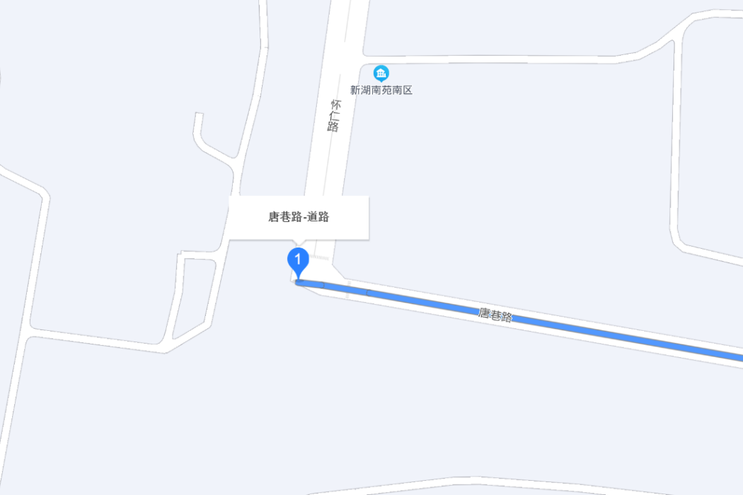 唐巷路 唐巷路