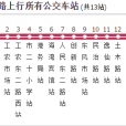湛江公交806路 湛江公交806路