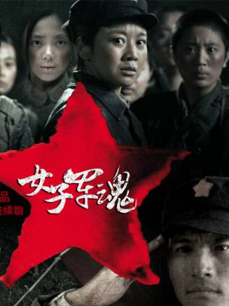 耿樂(中國內地男演員)