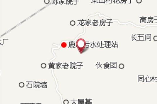 鄒家磚房 鄒家磚房