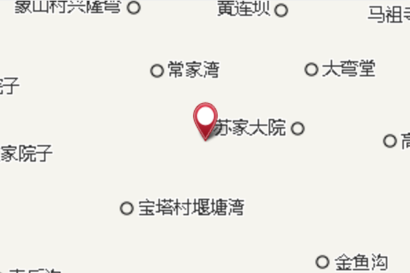 碉樓院子 碉樓院子