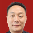 王鵬(湖南省文化和旅遊廳副巡視員) 王鵬(湖南省文化和旅遊廳副巡視員)