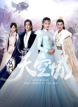 劉俊孝(中國內地男演員) 劉俊孝(中國內地男演員)