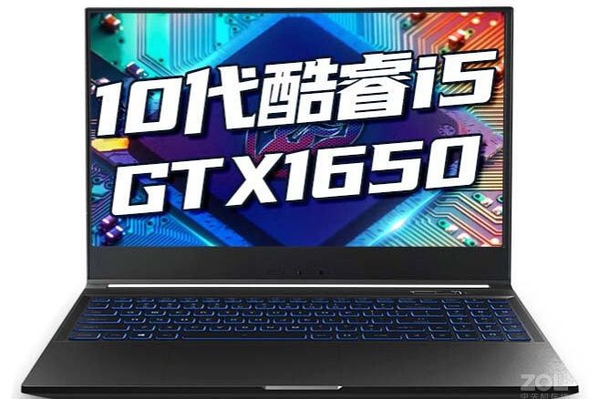 火影T5 火影T5