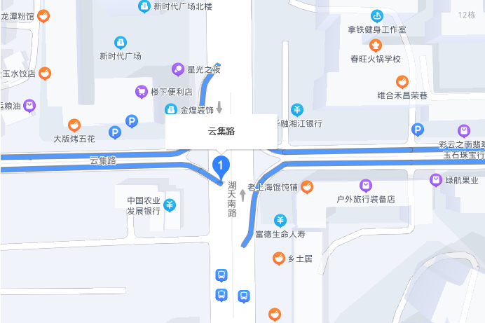 雲集路(懷化市雲集路) 雲集路(懷化市雲集路)