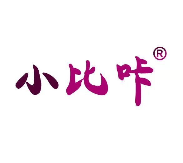 小比咔(商標信息)