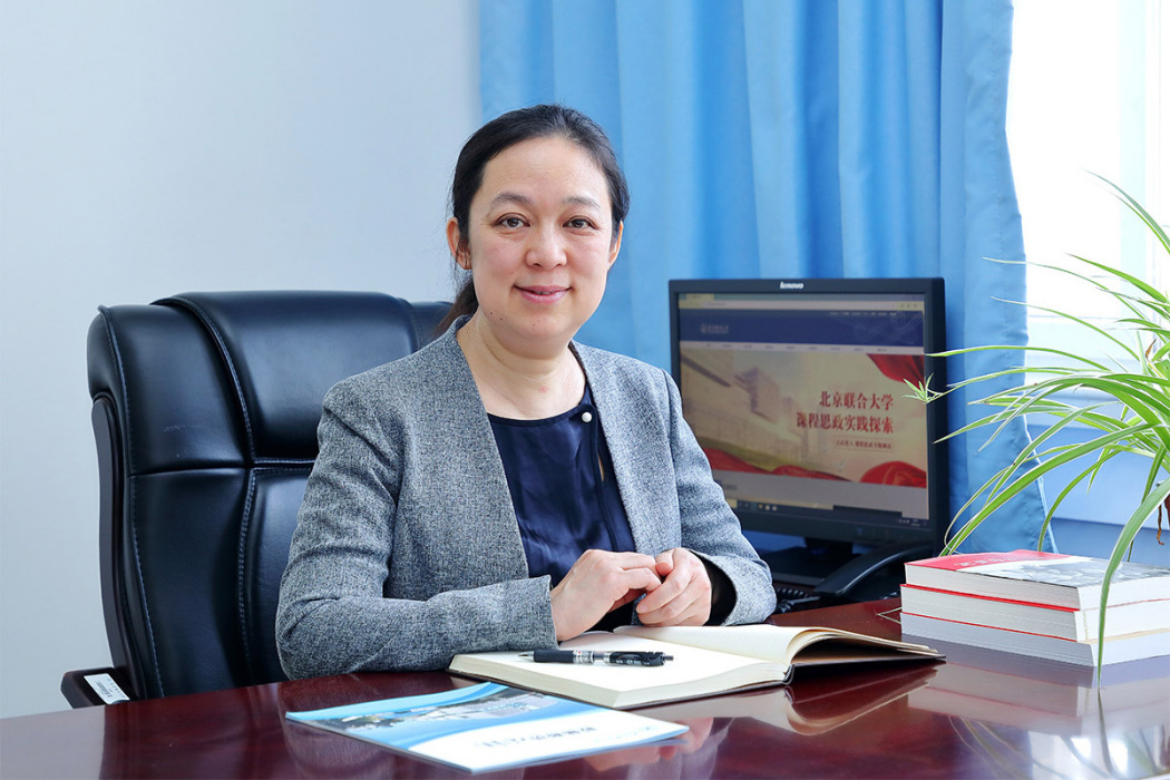 周彤(北京聯合大學黨委常委、副校長) 周彤(北京聯合大學黨委常委、副校長)