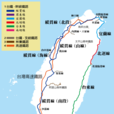 台灣鐵路運輸